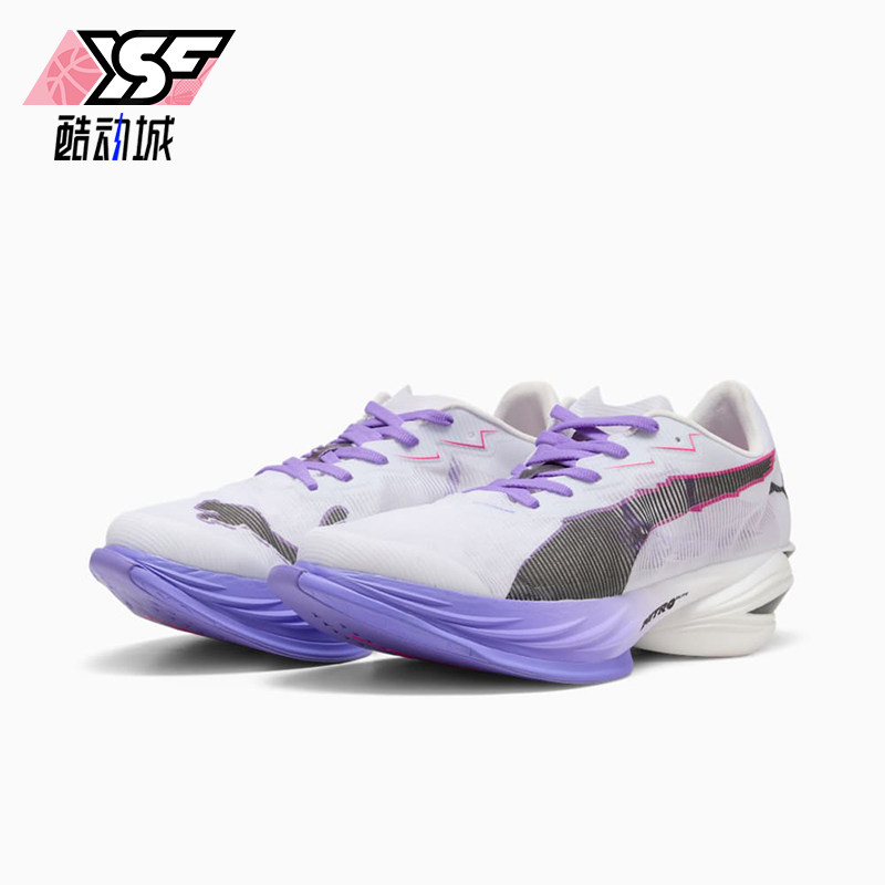 Puma/彪马正品Fast-R3DIGITOKYO新款女白紫色经典跑步鞋312059-01