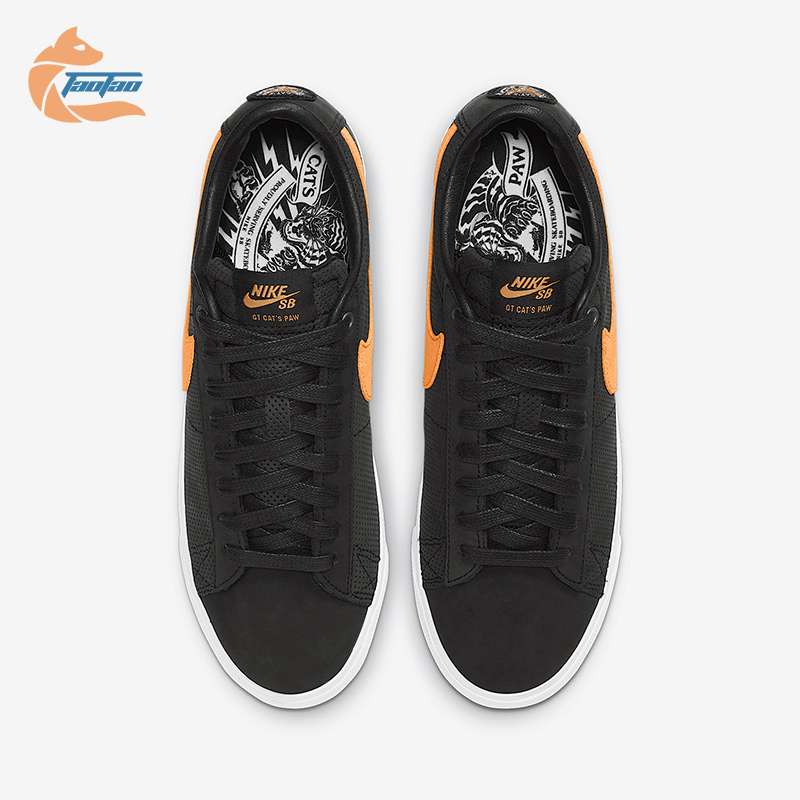 Nike/耐克正品运动男女同款复古休闲耐磨低帮板鞋AV3028-001