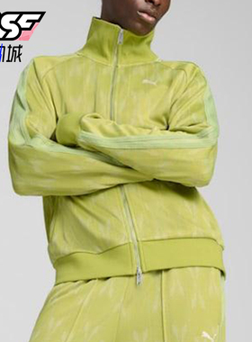 Puma/彪马正品2025男士时尚针织立领宽松休闲运动外套631491-35