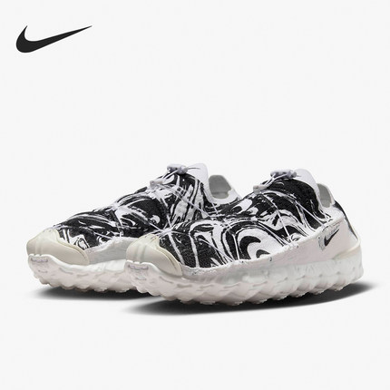 Nike/耐克正品ISPA Mindbody男士缓震透气运动鞋DH7546-101