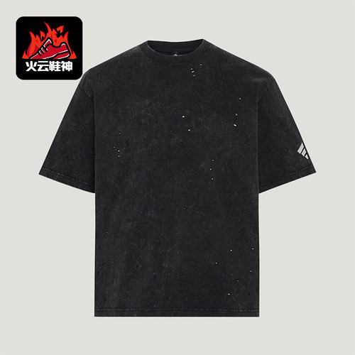 Adidas/阿迪达斯正品FUTURE OF STYLE男士运动短袖T恤LD4899