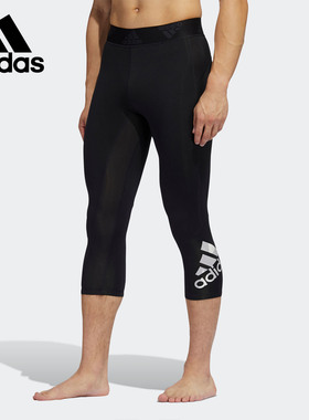 Adidas/阿迪达斯正品ASK 2 34T  男子训练运动紧身裤 GC8251