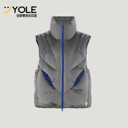 Adidas/阿迪达斯正品女士先锋运动休闲拉链羽绒马甲KZ0699
