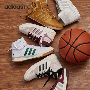 阿迪达斯正品 板鞋 ENTRAP 高帮休闲鞋 ID6008 MID情侣款 Adidas