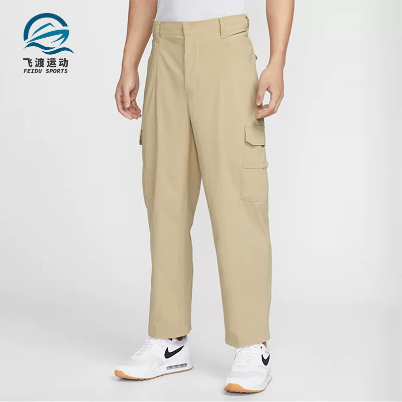 Nike/耐克正品S新款男卡其米色宽松多口袋经典工装长裤IB0659-282