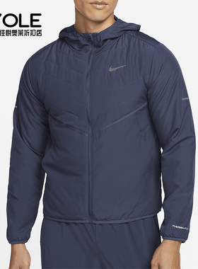 Nike/耐克正品秋季新款男士保暖跑步轻薄透气外套DD5645-437
