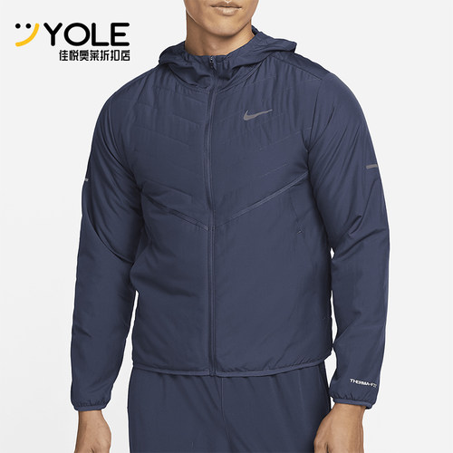 耐克男士保暖跑步轻薄透气外套