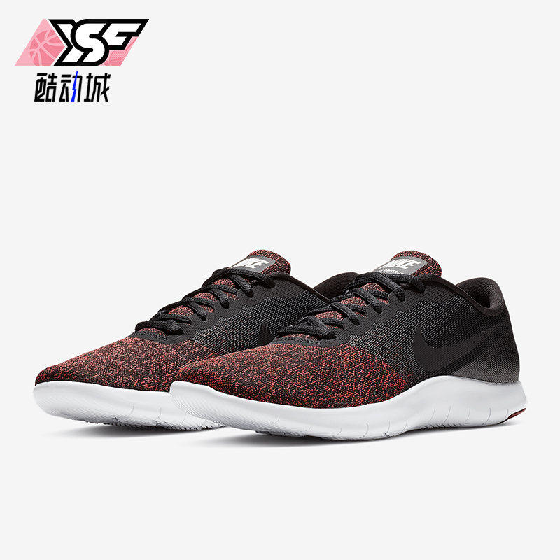 Nike/耐克正品Flex Contact男士缓震拼接跑步鞋908983-013