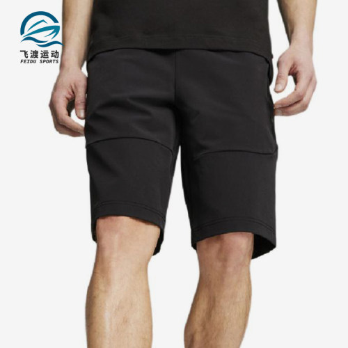Puma/彪马正品MMS BMW男士中腰透气轻盈经典休闲短裤627539-01