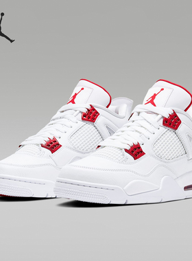 Nike/耐克正品男女同款舒适耐磨中帮透气篮球鞋CT8527-112