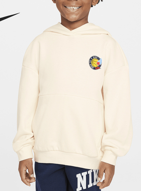 Nike/耐克正品Icon小童休闲时尚简约口袋印花卫衣IB5827-110