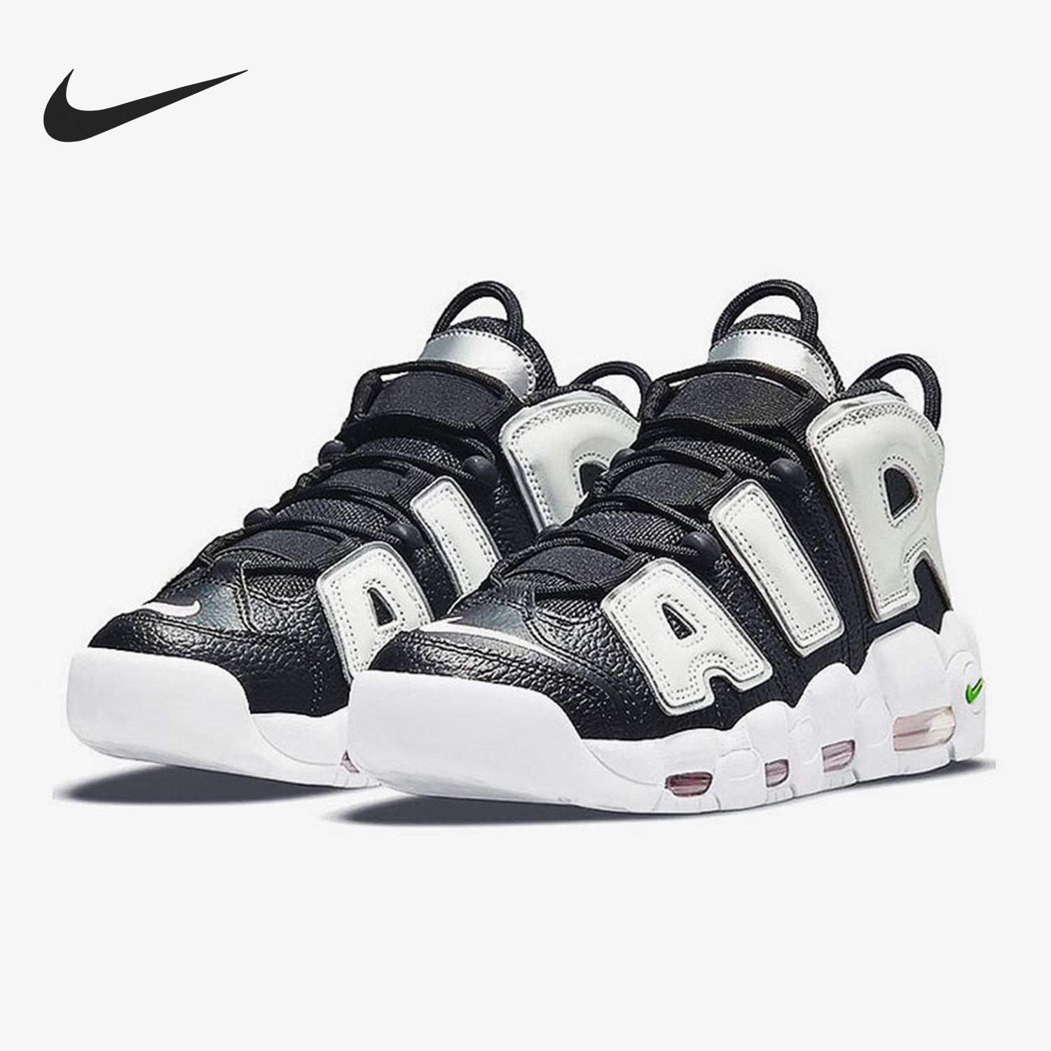 Nike/耐克正品Uptempo女士复古高帮减震支撑篮球鞋DN8008-001