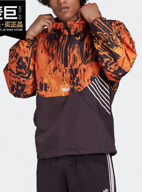 Adidas/阿迪达斯正品三叶草TLM 02 WB FLAME男运动卫衣外套GD5803