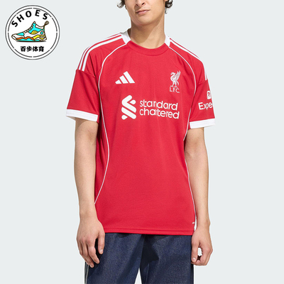 Adidas/阿迪达斯正品LIVERPOOL男士训练足球运动透气球衣JV6423