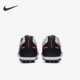 Nike CK8456 GT男子短钉场地训练比赛足球鞋 耐克正品 暗煞PHANTOM