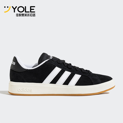 Adidas/阿迪达斯正品新款男女同款常规系带运动板鞋JP6335