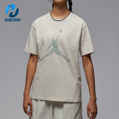 Nike/耐克正品JORDAN女士圆领宽松印花针织运动短袖HV0199-104