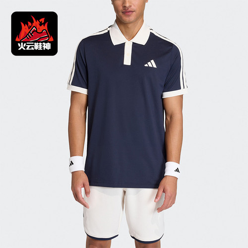 Adidas/阿迪达斯正品夏季男士透气网球针织运动短袖POLO衫KA5899