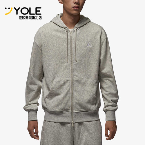 Nike/耐克正品JORDAN男士连帽运动针织刺绣休闲外套FV7292-050