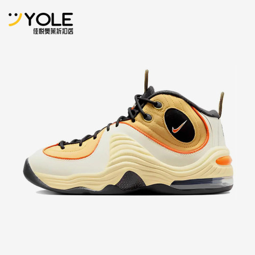 Nike/耐克正品Air Penny 2男女同款减震复古实战篮球鞋DV7229-700