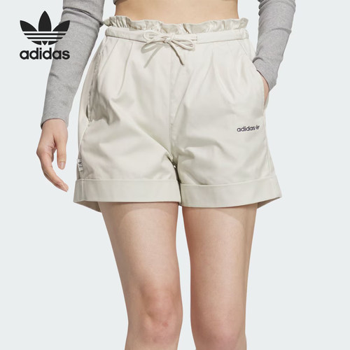 阿迪达斯女士运动透气短裤