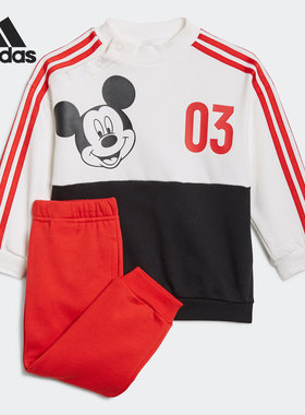 Adidas/阿迪达斯正品休闲婴童加绒保暖舒适运动套装 GT9477