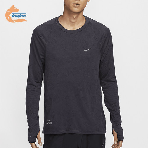 Nike/耐克正品运动男士经典训练轻盈复古长袖跑步T恤FZ1126-573