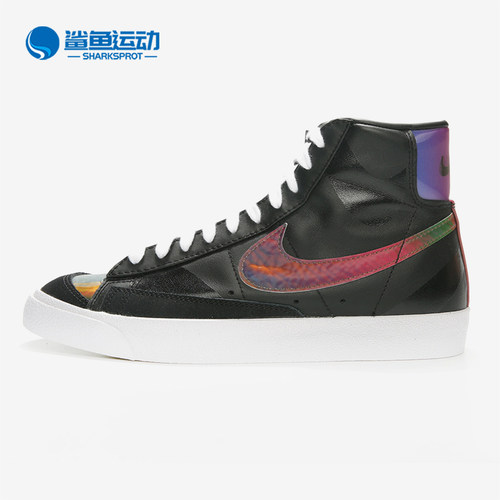 Nike/耐克正品男子休闲板鞋