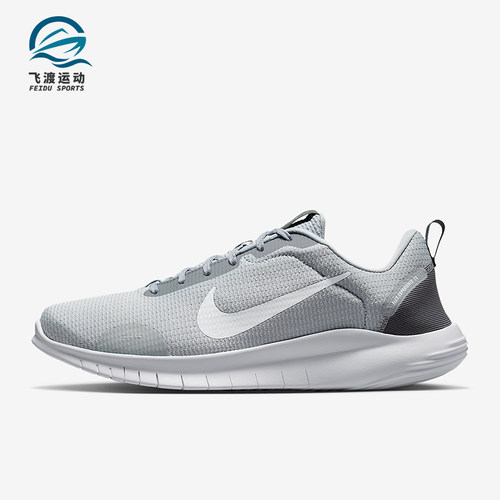 Nike/耐克正品2025男士跑步轻盈运动经典透气训练鞋DV0740-007