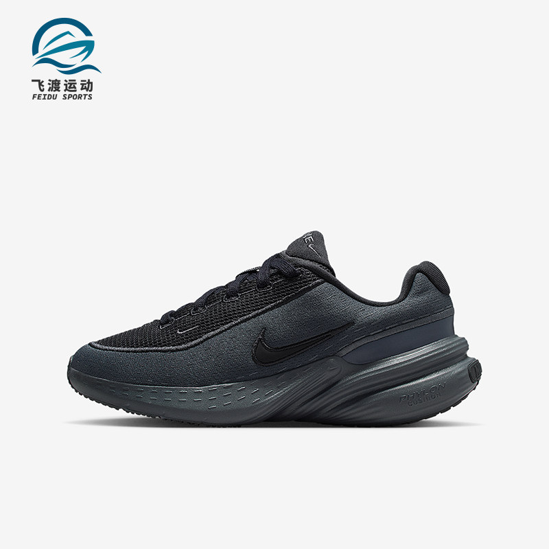 Nike/耐克正品Uplift SC儿童耐磨透气轻盈减震运动鞋IF1749-001