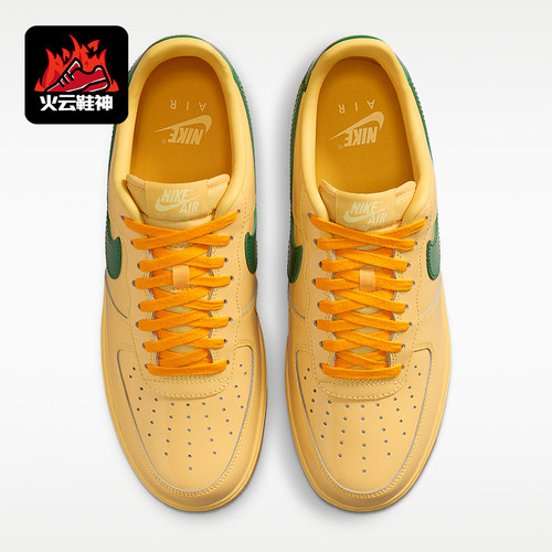 Nike/耐克正品男士时尚舒适贴合低帮休闲运动板鞋IO4489-700