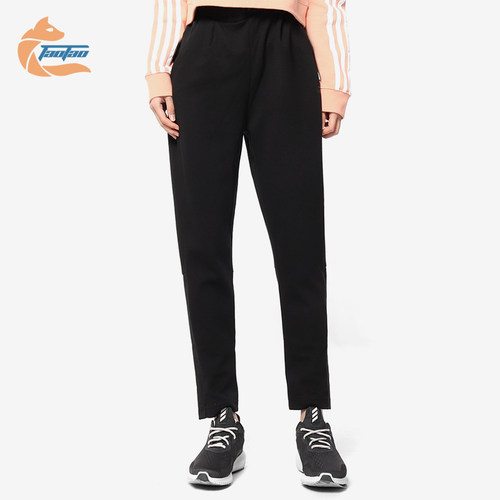 Adidas/阿迪达斯正品W WND女士简约训练经典跑步柔软长裤DT9340