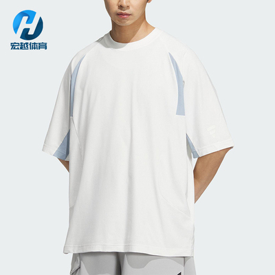 Adidas/阿迪达斯正品FOS T-SHIRT男士拼接宽松经典耐穿短袖KB4621