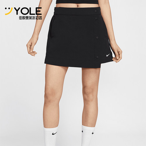 Nike/耐克正品2025夏季款女士透气时尚经典梭织裤裙HM6980-010