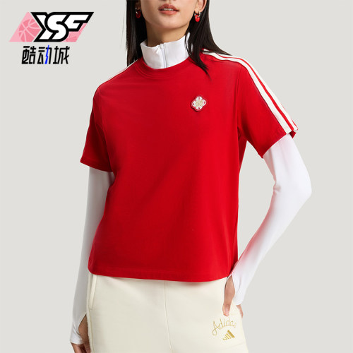 Adidas/阿迪达斯正品2025女士日常圆领套头透气运动短袖KV0506