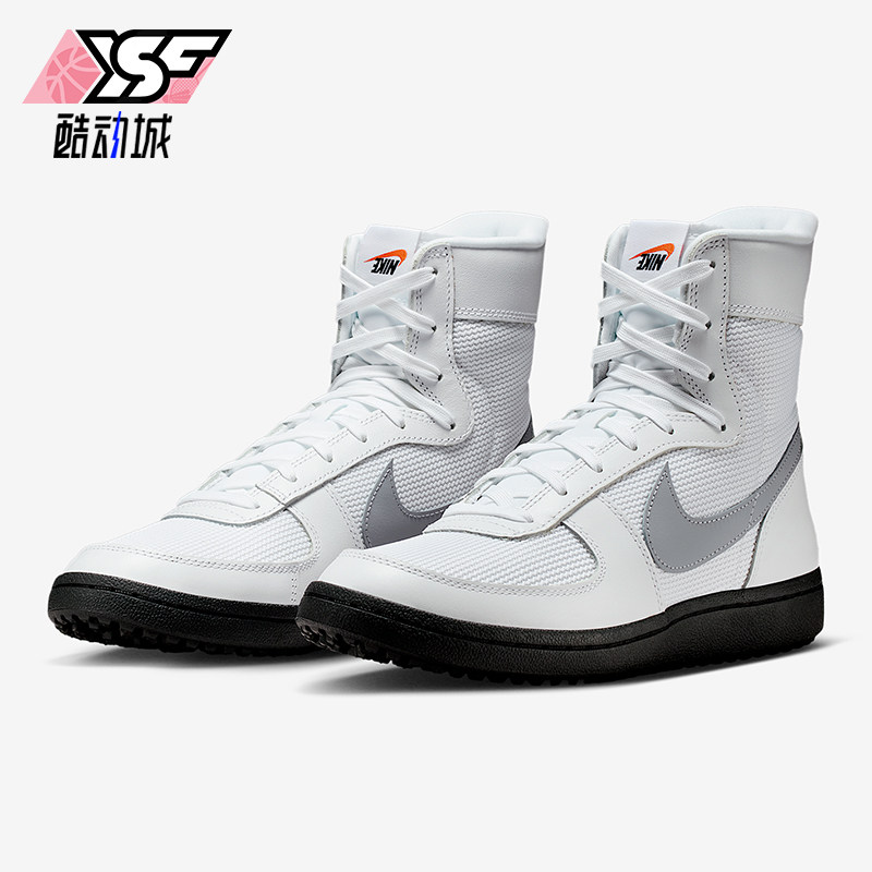 Nike/耐克正品Field General女士耐穿高筒耐磨运动鞋IM3875-100,运动鞋new,运动休闲鞋,淘宝优惠券,粉丝福利购,淘宝优惠卷