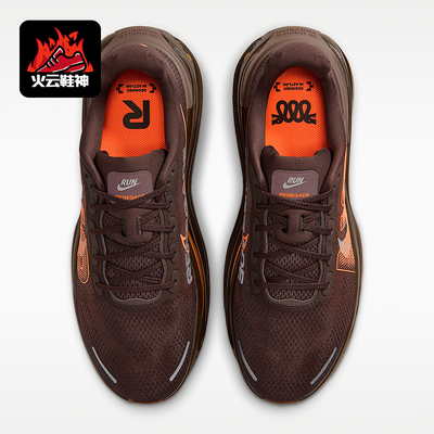 Nike/耐克正品Vomero Premium 男士缓震经典运动跑步鞋IQ7314-200
