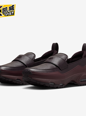 Nike/耐克正品Phenomena女士耐磨气垫一脚蹬休闲运动鞋IM8814-600