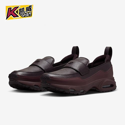 Nike/耐克正品Phenomena女士耐磨气垫一脚蹬休闲运动鞋IM8814-600