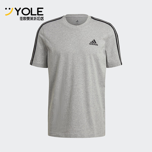 Adidas/阿迪达斯正品ESENTIALSENTIALSTE男士经典短袖T恤GL3735