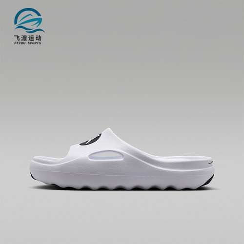Nike/耐克正品Jordan Hydrip女子GS大童休闲经典拖鞋II7280-100