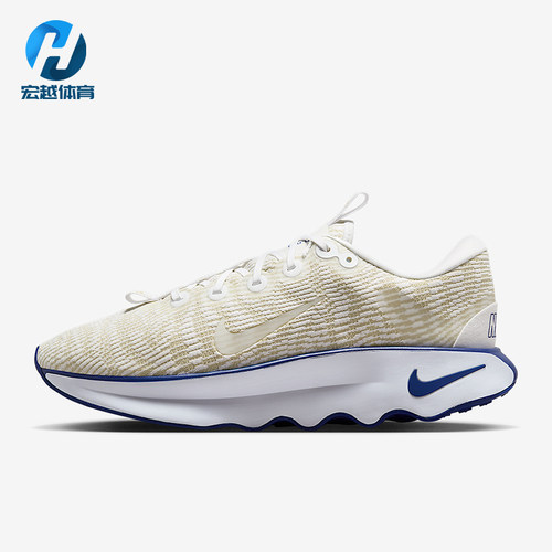 Nike/耐克正品Motiva新款男白卡其色健走鞋经典跑步鞋DV1237-105