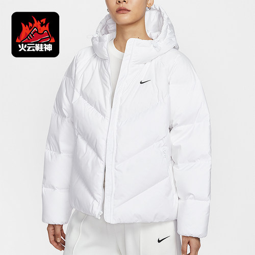Nike/耐克正品冬季女士运动休闲防风拒水时尚羽绒服HV5236-100