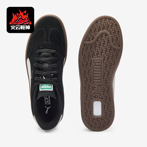 Puma/彪马正品ASCENSO Suede Il男女同款耐磨板鞋408666-03