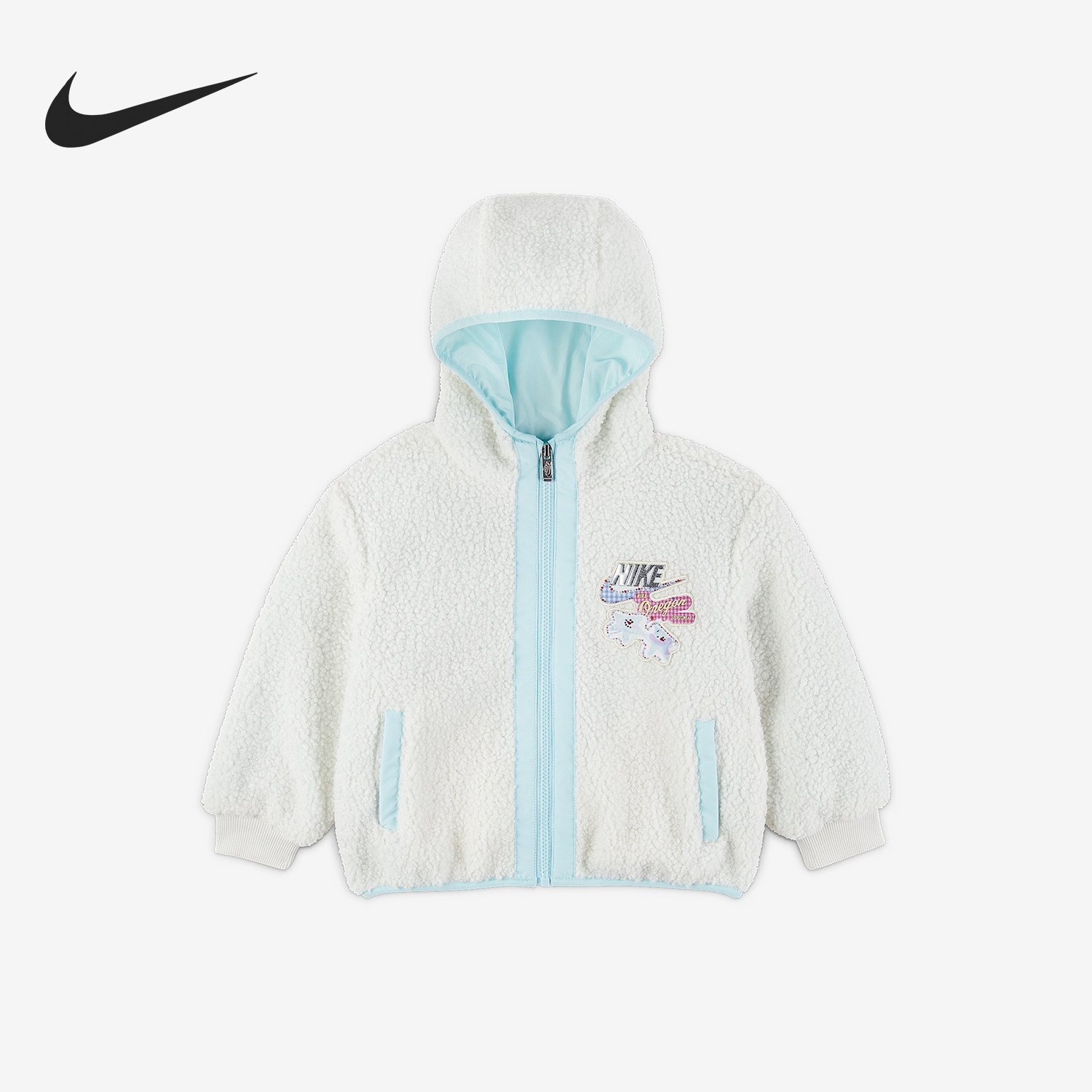 Nike/耐克正品Whimsy 幼童拉链连帽抓绒保暖夹克外套IQ9994-133