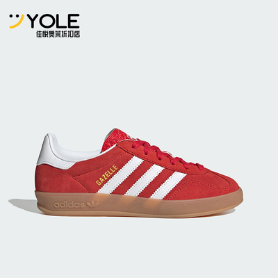 Adidas/阿迪达斯正品三叶草大童运动经典复古轻便休闲板鞋JS3801