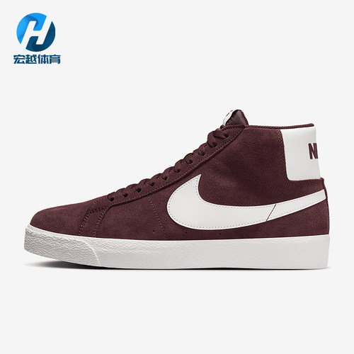Nike/耐克正品Blazer Mid男士运动耐磨透气中帮板鞋FD0731-600