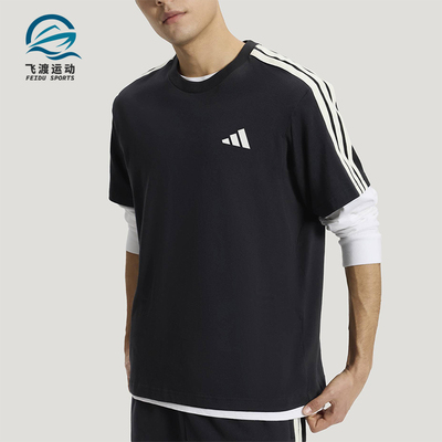 Adidas/阿迪达斯正品2026年男士日常休闲经典运动短袖T恤KR2490