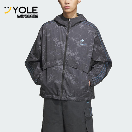 Adidas/阿迪达斯正品三叶草男女休闲经典运动连帽日常外套KC1433