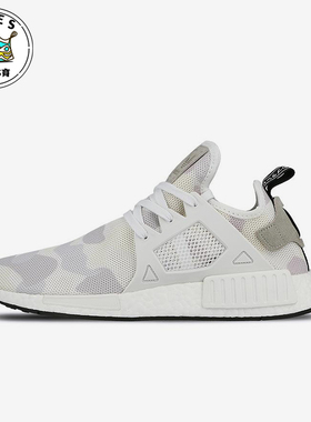 Adidas/阿迪达斯正品三叶草男士经典低帮缓震耐磨跑步鞋BA7233